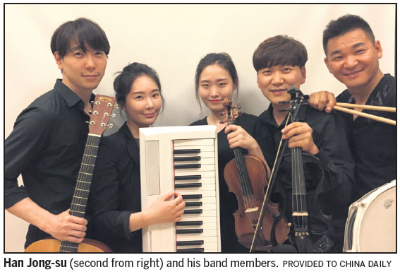 S. Korean band brings classical music outdoors