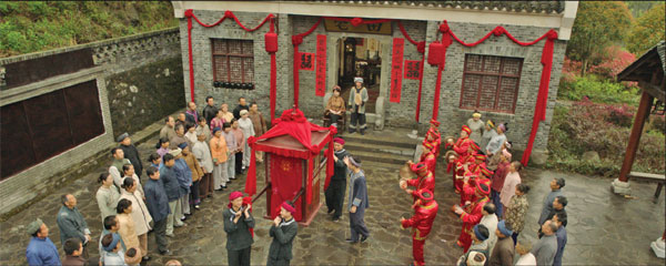 A theater in your pocket