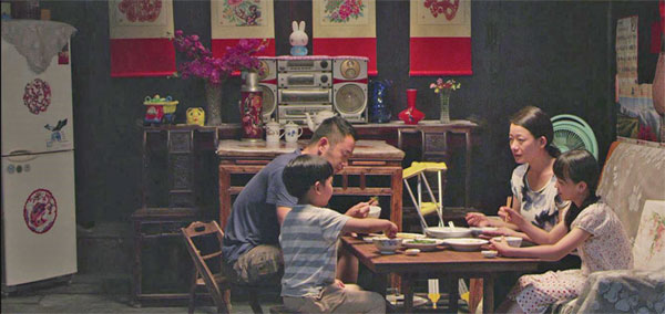 A theater in your pocket