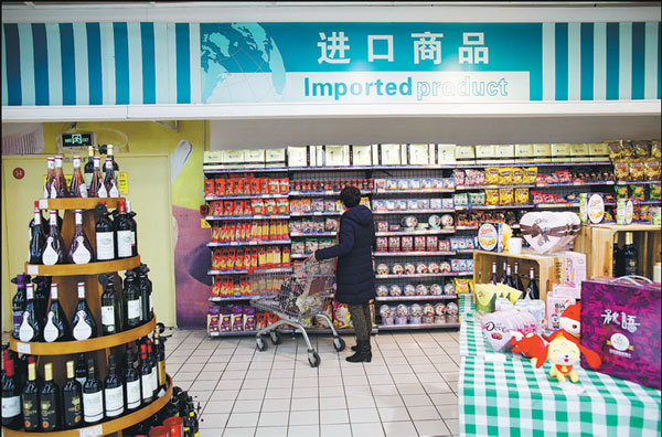 Multilateralism protects global trade