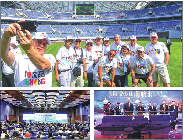 City hosts discussions on improving life in Earth's northern regions