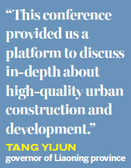 City hosts discussions on improving life in Earth's northern regions