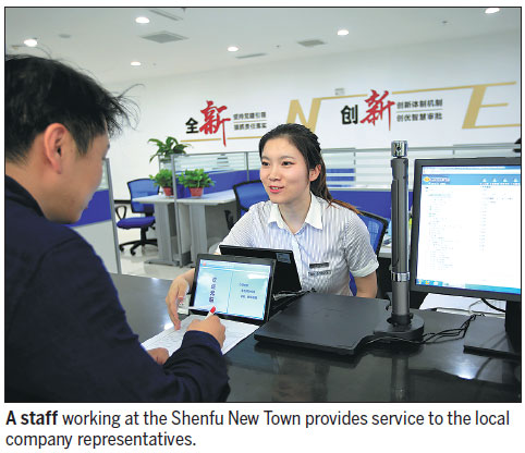 Artificial intelligence park to be booming new economic engine