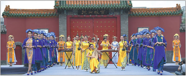 Qipao exhibit attracts global audience to second international cultural festival