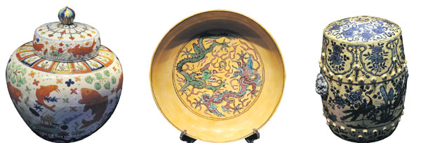 Palace museum showcases ming porcelain
