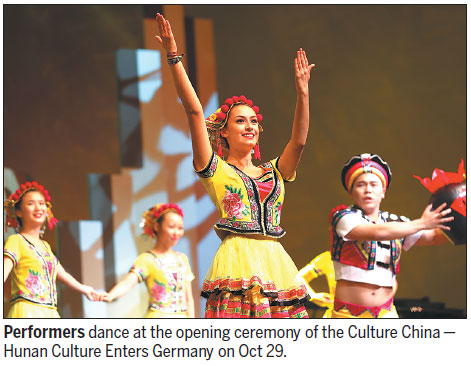 Hunan promotes culture in Dusseldorf, Germany