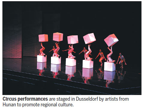 Hunan promotes culture in Dusseldorf, Germany