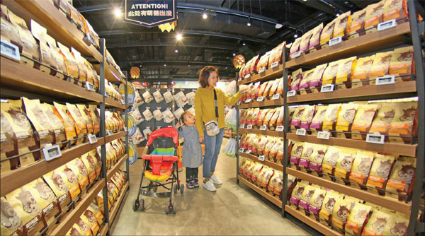 Consumer inflation eases in October