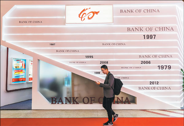 Private companies get more support