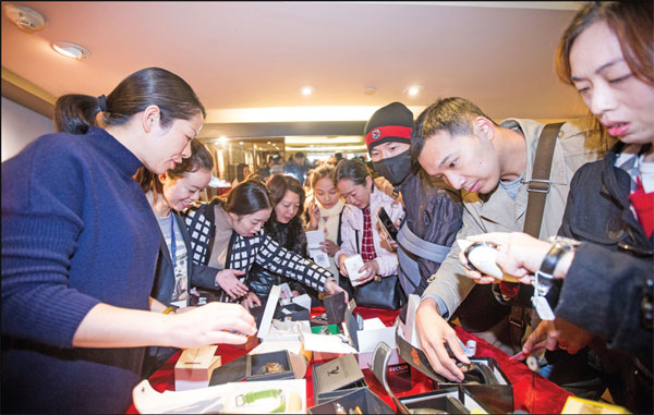 All that glitters is not sold