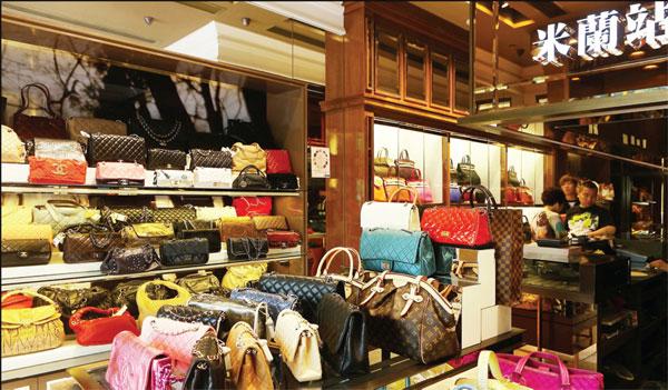 All that glitters is not sold