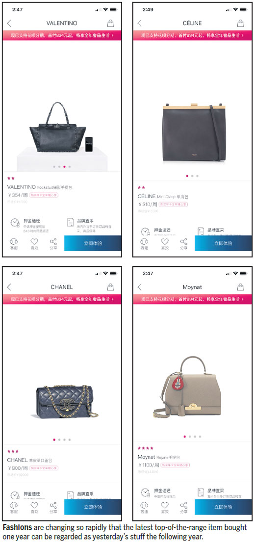 All that glitters is not sold