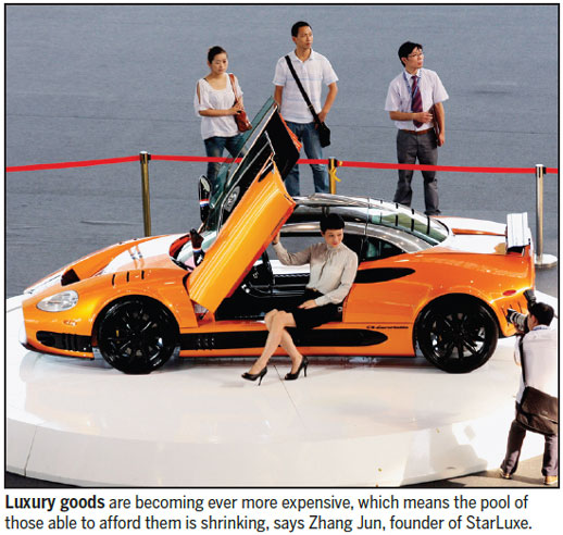 All that glitters is not sold