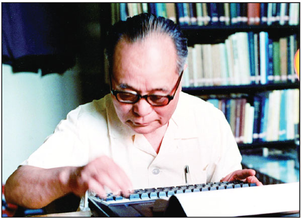 Top scientist was 'backbone of nation'