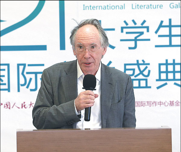 A novel approach to humanity