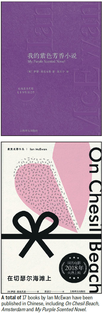 A novel approach to humanity