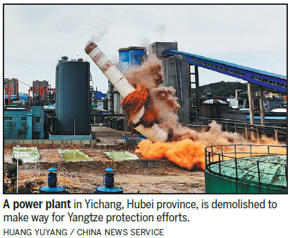 Action needed to save Yangtze fish