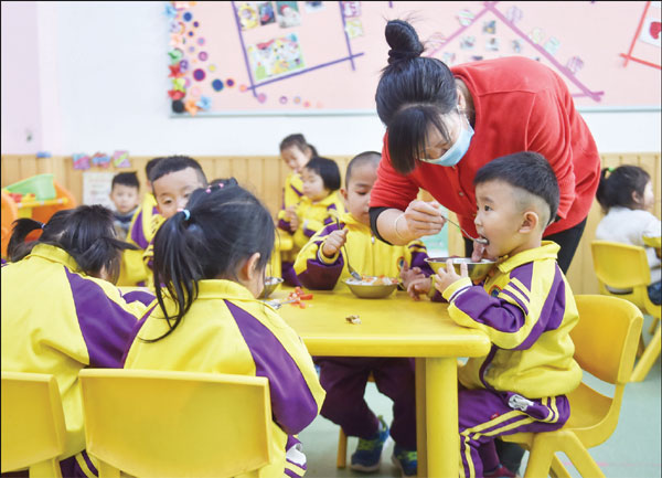 Curbs set on preschool share sales