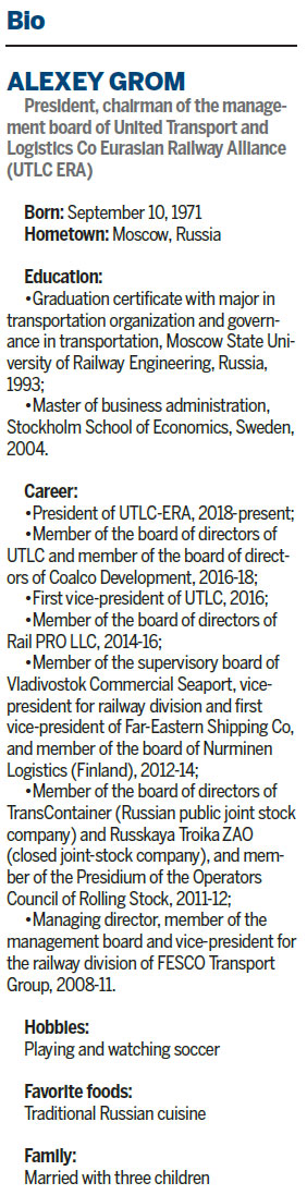 Expanded rail bridge in the 'pipeline'