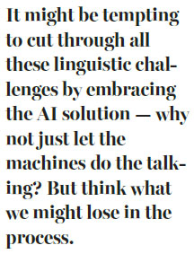 AI puts translation at your fingertips