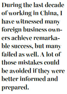 cross border e commerce is another area we observe very closely when