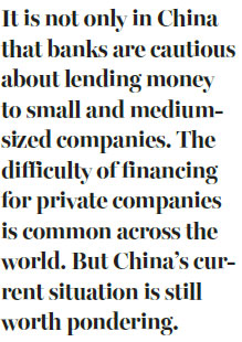 Private-sector financing to get needed boost