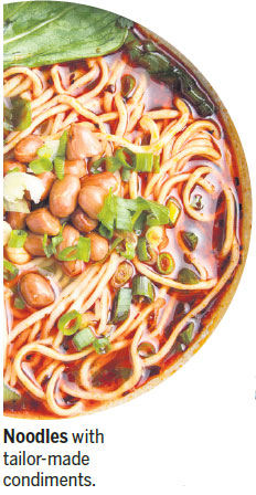 Chengdu's all-day snacks