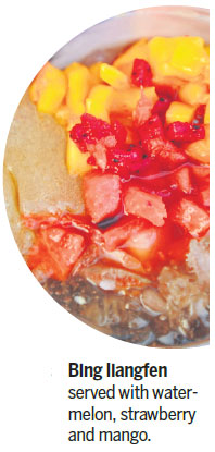 Chengdu's all-day snacks