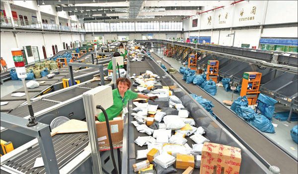 New rules to boost e-commerce sales