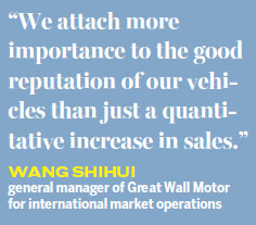 Great Wall Motor sets up plant abroad