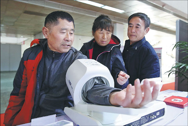 Rehabilitation industry sees need to close gap and grow sector