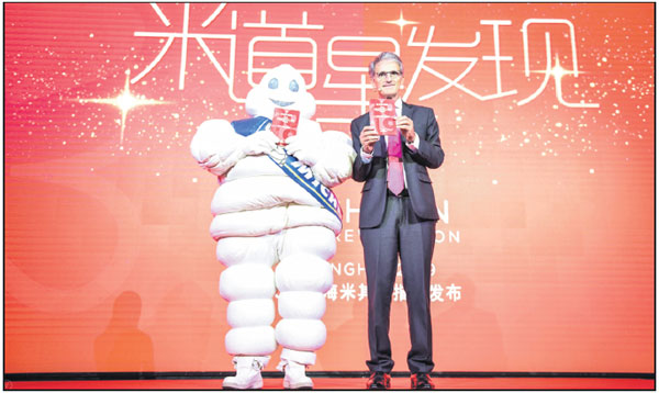 Michelin rocks the boat in Shanghai