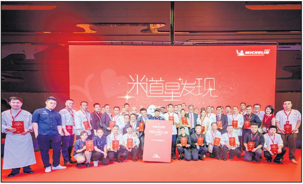 Michelin rocks the boat in Shanghai