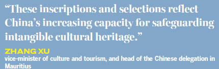 UNESCO lists Tibetan bathing