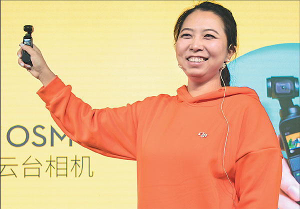 DJI unveils portable handheld camera