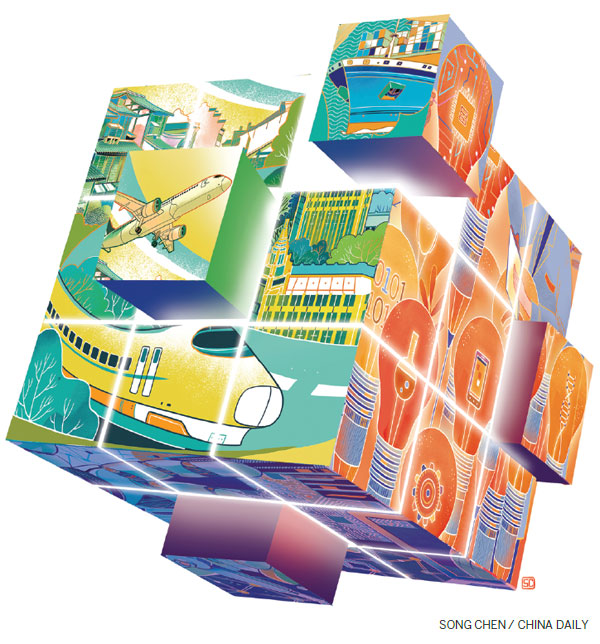 Why 1978 is vital to everyone in 2018