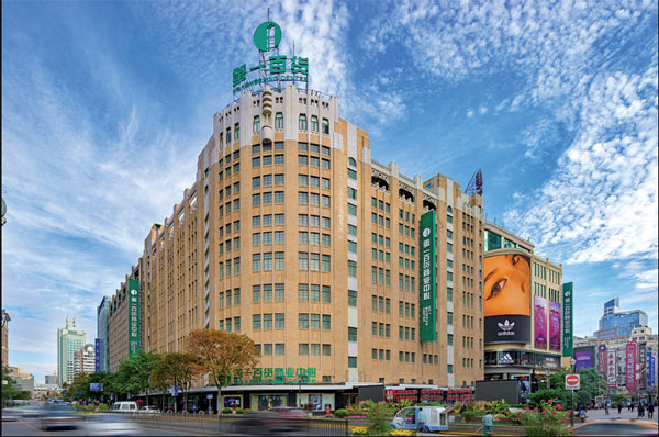 Shopping: Brick and mortar still matters