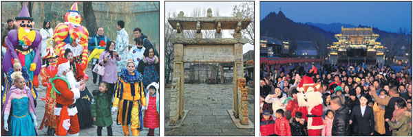 Christmas comes to Gubei