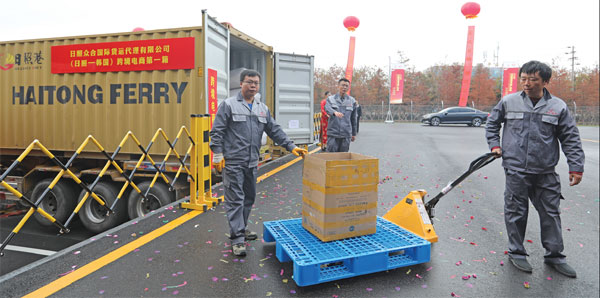 Cross-border trade via e-commerce expands