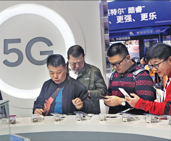 Telecom giants get 5G frequencies