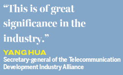 Telecom giants get 5G frequencies