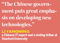 Tech to transform cities