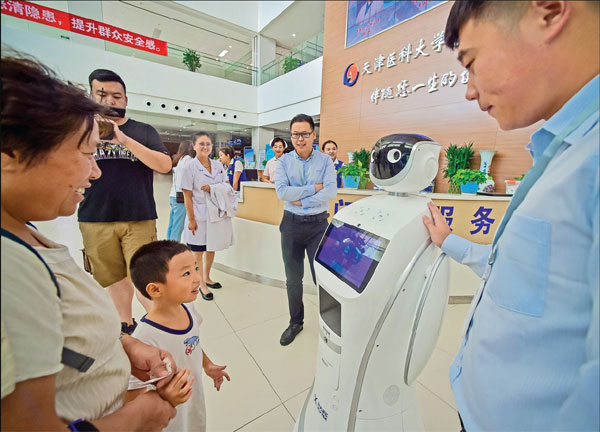 Tech to transform cities