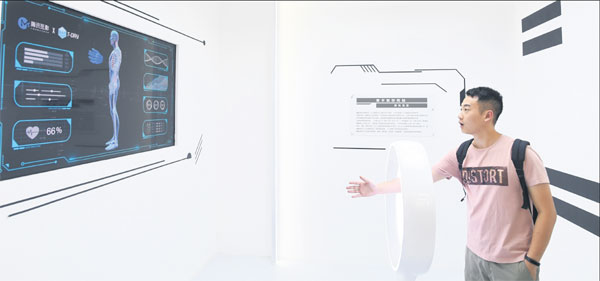 Doctors get a virtual helping hand