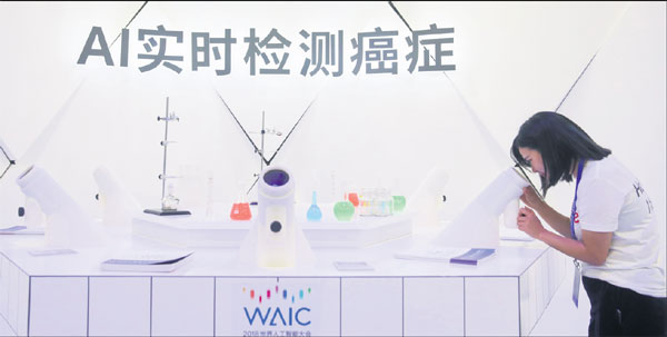 Doctors get a virtual helping hand