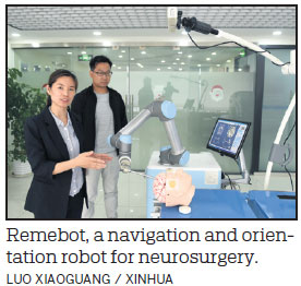 Doctors get a virtual helping hand