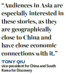 Documentary covers China's reform, opening-up