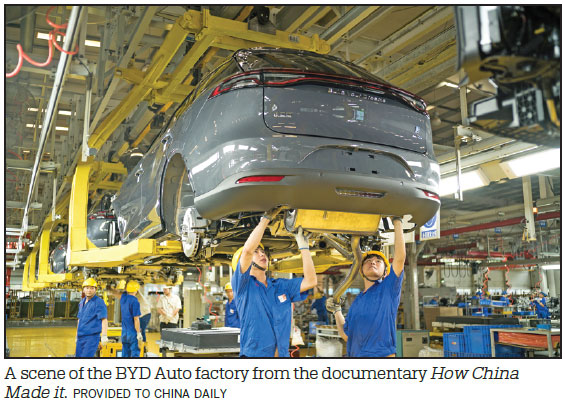 Documentary covers China's reform, opening-up