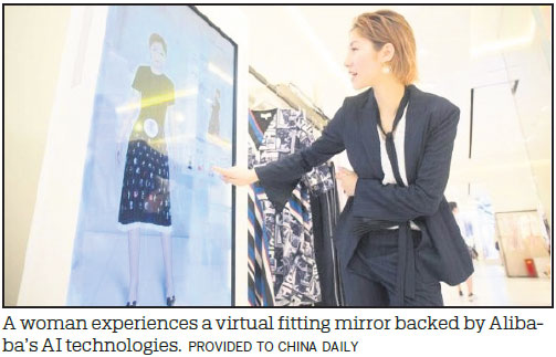 Modern marketing AI will read minds