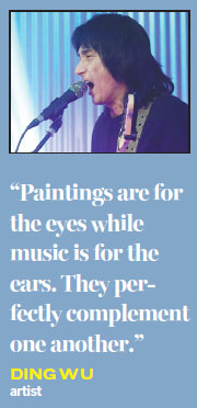 Chinese rock star fuses visual, audible art